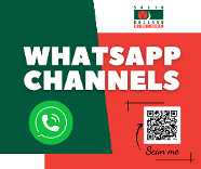 SHDC whatsapp